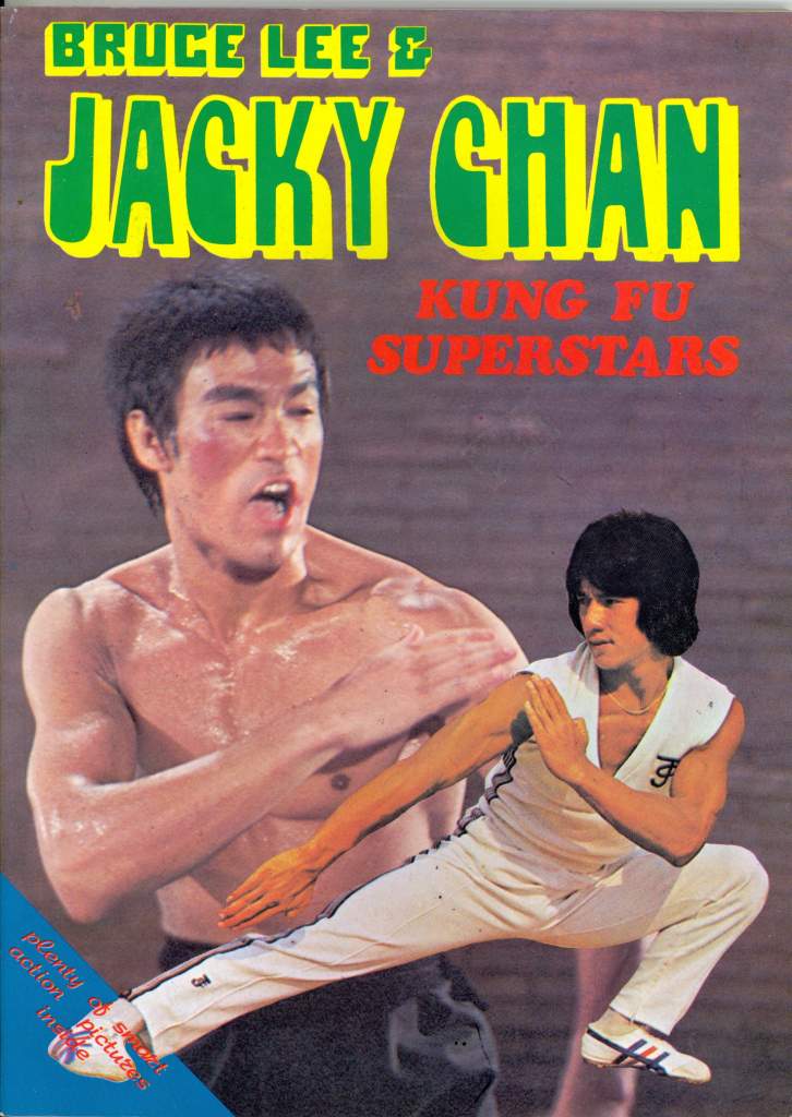1980 Bruce Lee & Jacky Chan